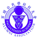 Alumni Logo