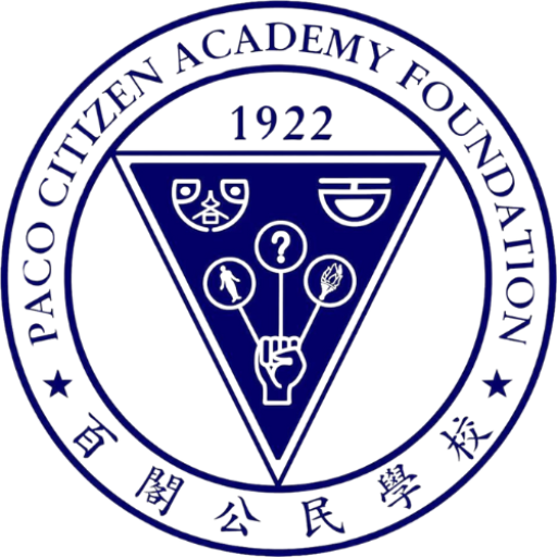 Cropped Pcaf Logo.png